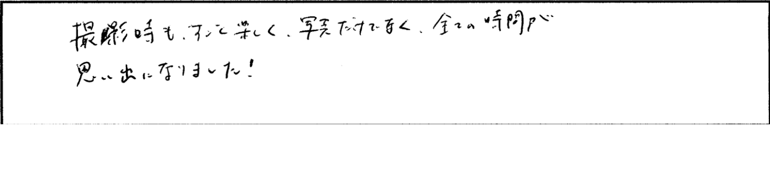 img20260623091140360657.png