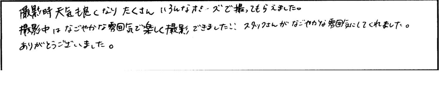 img20260623091140360163.png