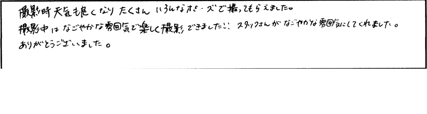 img20260623091140360163.png